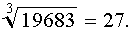 cube root(19683)=27